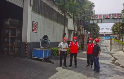 郑州市生态环境局新密综合行政执法大队全力助推新密市耐材行业高质量发展